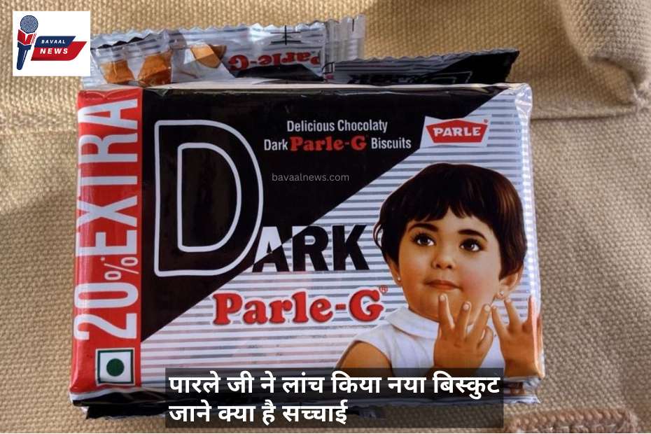 Dark Parle-g