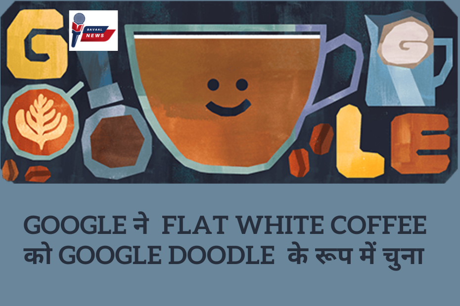 flat white coffe google doodle